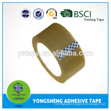 Hot sell wholesale fashion brown packing tape